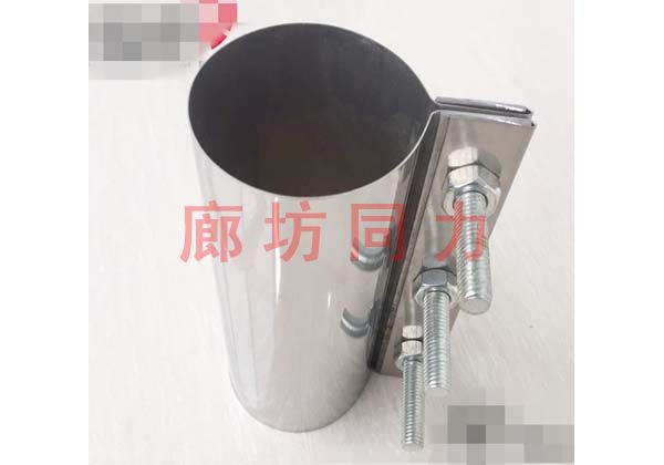 低壓管道連接器